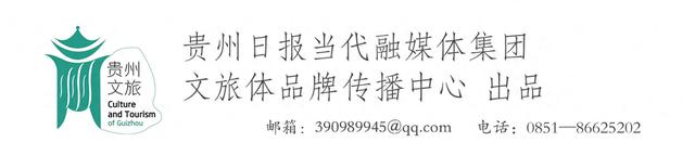 羊皮洞记