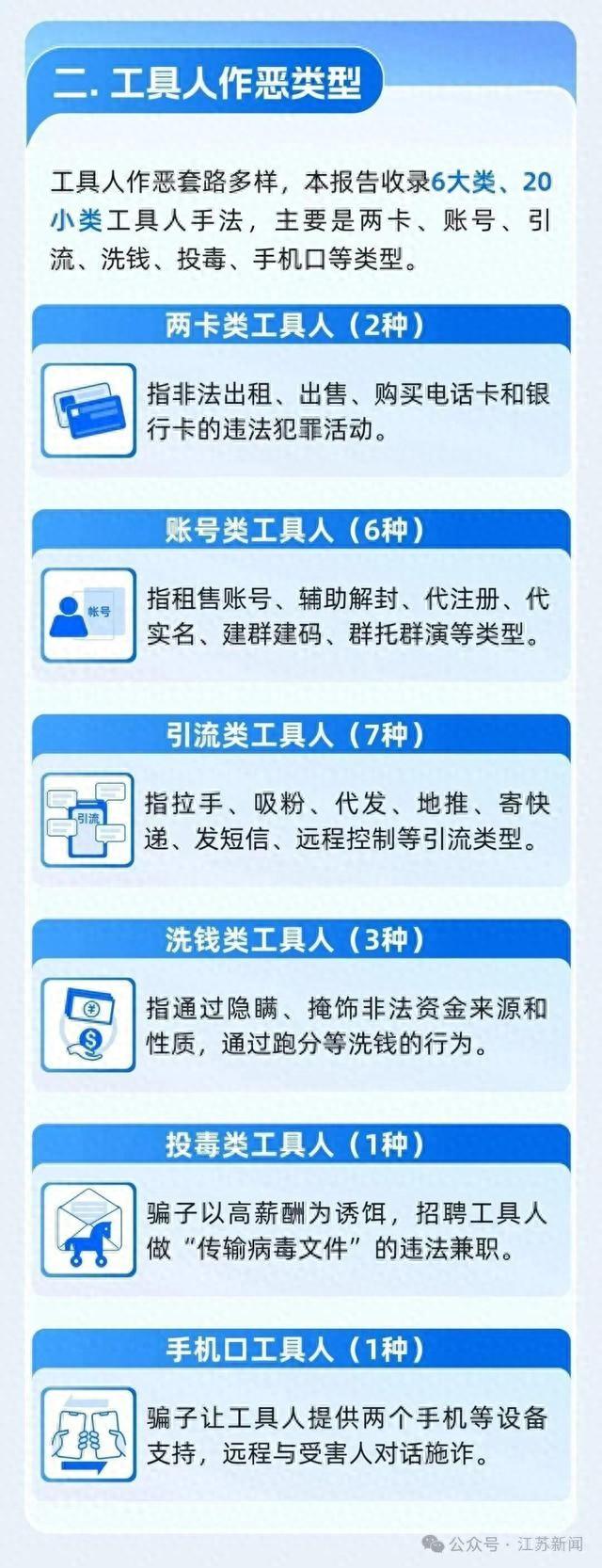 微信突然登录不了了怎么回事（我的微信怎么突然登不上了）