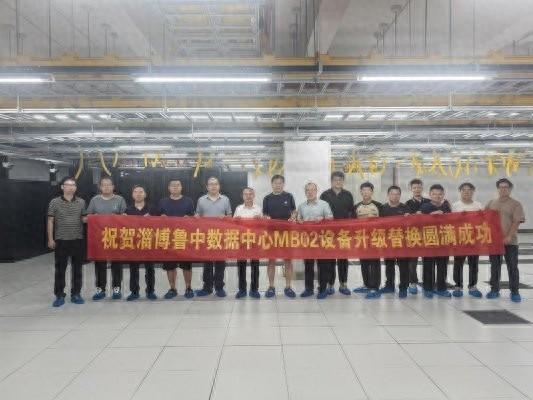 3.2T新引擎启动：淄博互联网体验迎来质的飞跃