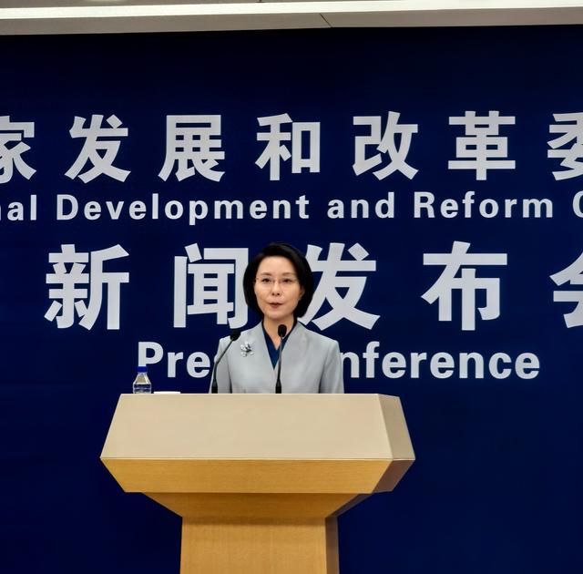 国家发改委：5000亿元已安排！重点投向这些领域