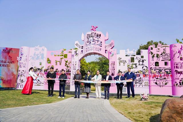 禅城张槎举办火山文化艺术周，“五城”联动擘画文旅新版图