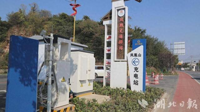 “交通+旅游+文化” 汉川市凤凰山驿站成美丽公路新地标