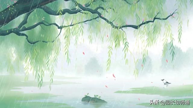 春天的儿歌诗歌大全（15首幼儿园春天儿歌）