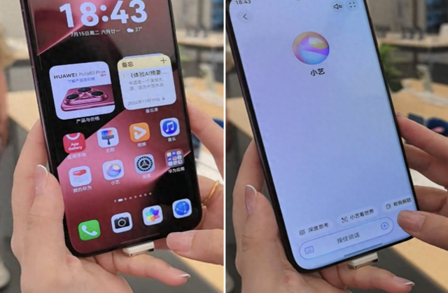 跟《南京照相馆》品历史，带着小艺看世界逛景点，导游都省了