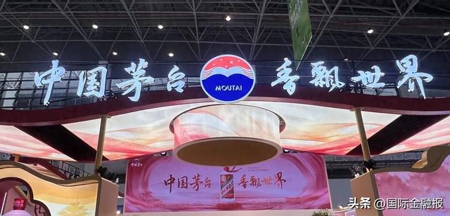 茅台宣布取消分销！