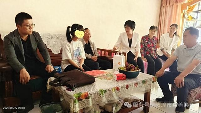 飞天通航献爱心 慈善助力学子梦