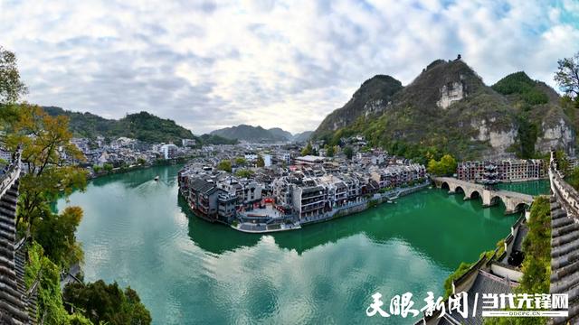 镇远：山水融文脉 绘就世界级旅游目的地新篇