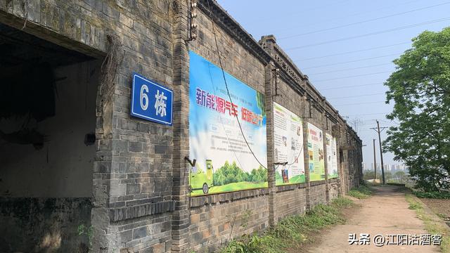 立马五峰天地小，群山俯首拜英雄，泸州小市五峰顶有历史