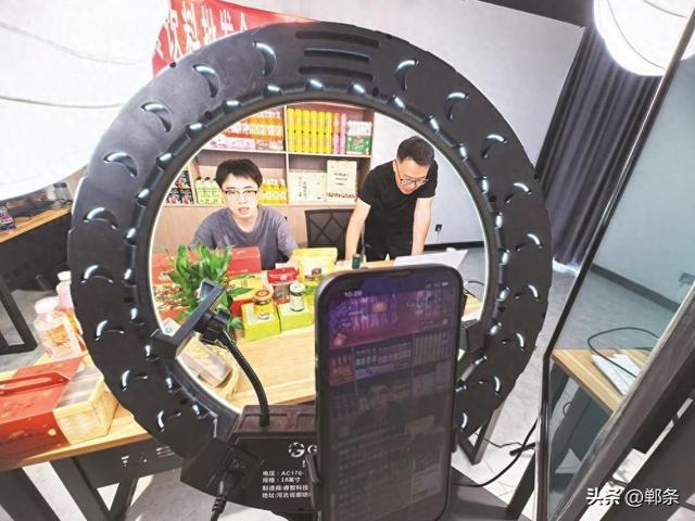 涉县“一品一播”让太行好物飞进万家