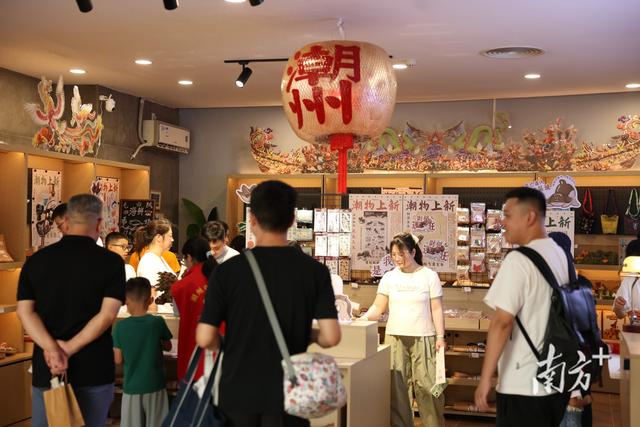 潮州市博物馆新启文创空间！“府楼猴”“瓷旺旺”成爆款
