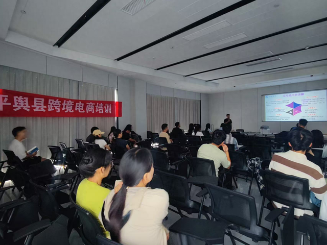 平舆电商大厦：内陆农业县的全球贸易新引擎