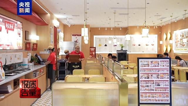 赔本赚吆喝外卖大战“卷”坏商家 官方出手“反内卷”保护餐饮业