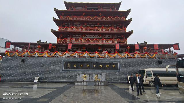 青衿幽深处——藏兵于九地