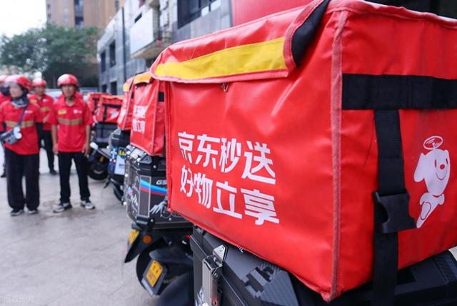 外卖补贴大战：舌尖上的甜蜜与烦恼​​