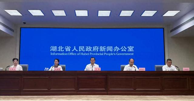 上半年入境游客同比增长55% 湖北将举行2025全球旅行商大会