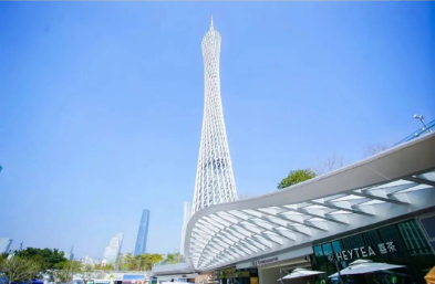 一文解锁广东跨年四大主题新玩法