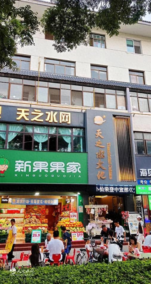 暑期末天小仙文创热度狂飙，“美食+文化”周边让游客爱到疯狂