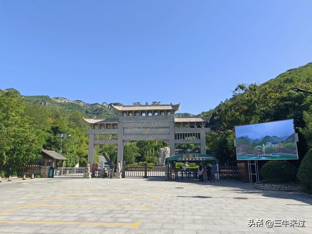 无为在歧路，白露潭溪山