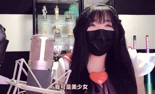 斗鱼涉赌事件一条小团团移动端（一条小团团涉赌被捕）