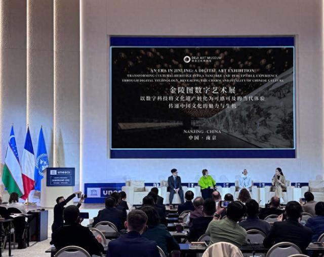 数字艺术让观众“入画” ，博物馆如何玩转人工智能