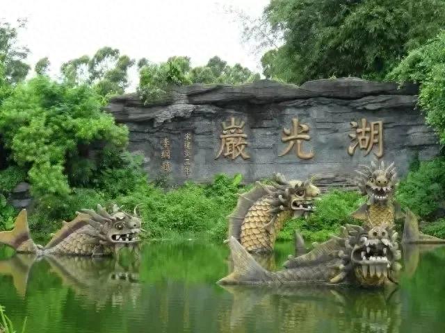 探秘湖光岩 自然奇景与文化宝藏的交融之地