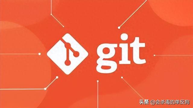 CISA 敦促联邦机构立即修补 Git 可远程代码执行的任意文件写入漏洞