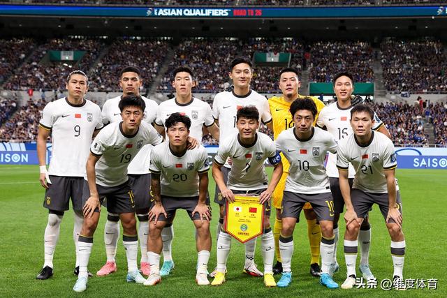 0:7到1:0，国足今晚战日本，CCTV5现场直播，首发阵容已浮出水面