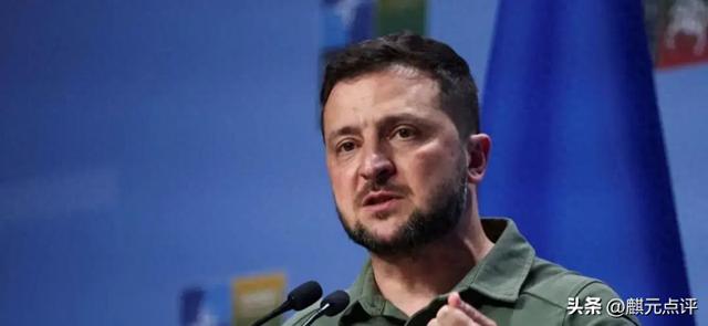 获得中方承诺后，泽连斯基又拿到7420亿，英媒：美国威胁西方