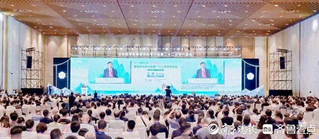 滕州中心人民医院神经外科郝怀勇在中华医学会神经外科年会上交流