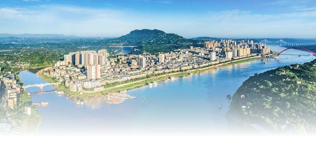 四川省合江县历史沿革及行政区划