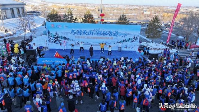 第二届江布拉克冰原雪地徒步大赛开赛！跟着世界冠军打卡天山怪坡