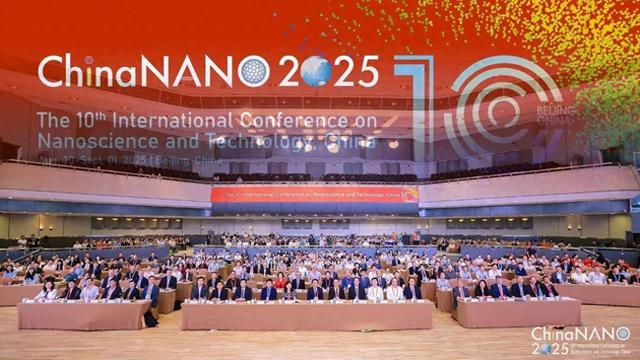 我国已成为全球纳米科技的重要贡献者和前沿产业大国
