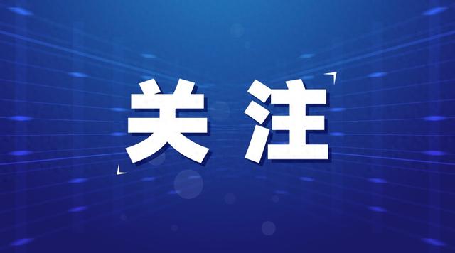 花江峡谷徒步穿越赛举行
