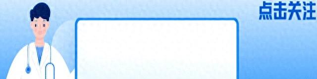 研究发现：最能抗衰老的运动，每周3-4次，让你年轻多7岁！