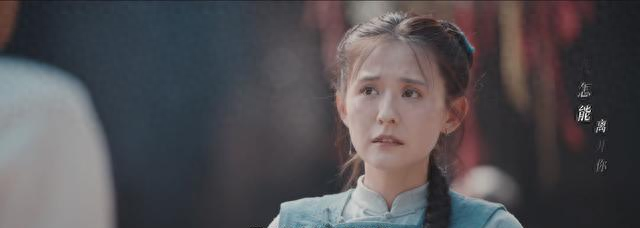 《灼灼韶华》田大少主动求和跟韶华合作，夏元才知，田同道赢麻了