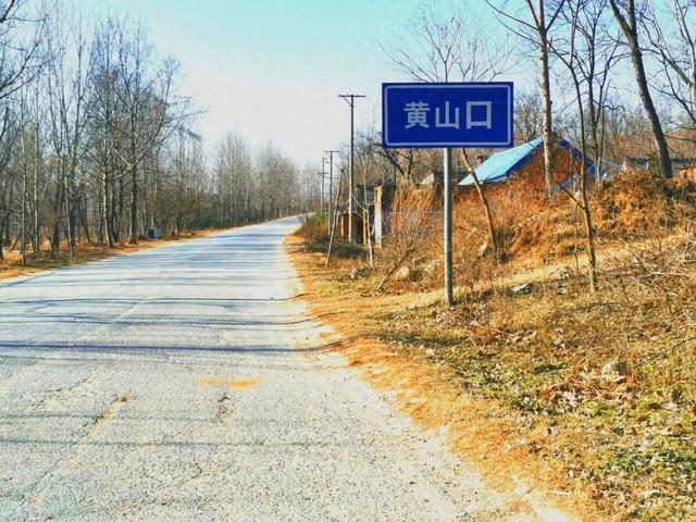 天中盆景！泌阳小黄山的奇石与原生态美景