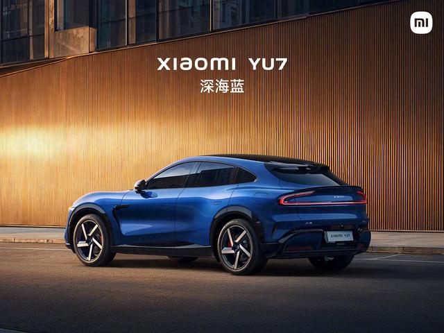 梦幻青色头发图片大全（小米 YU7 上市）