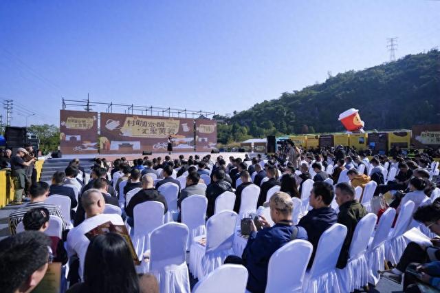 首届长三角村咖文化集在台州黄岩启幕