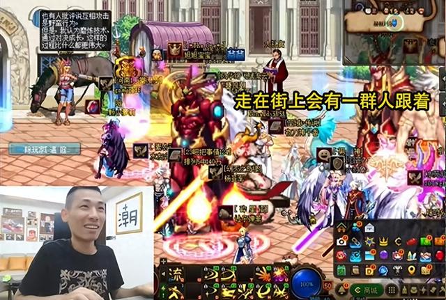 dnf2.6小游戏（DNF跨6玩家天塌了旭旭宝宝被逼无奈）