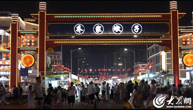 卧龙山街道民宿音乐季燃动夏夜！多元体验勾勒文旅崭新图景
