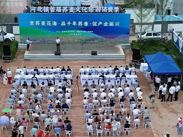 陇县“文化旅游+百业”：解锁新时代文旅发展密码