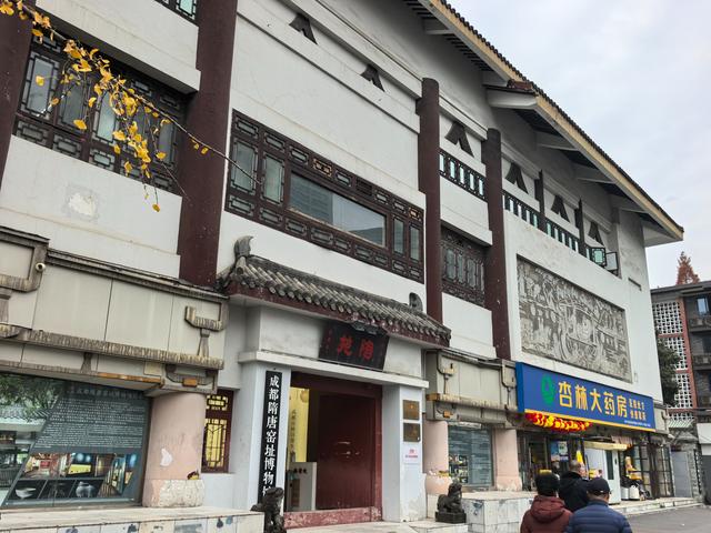 成都旮旮旯旯之10——隋唐窑址