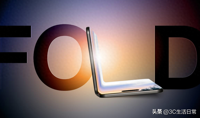 苹果 iPhone Ultra 专利公开：横向折叠设计、屏下镜头全曝光