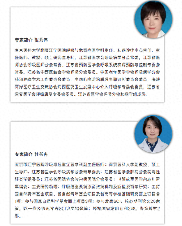 早上吐痰带血是怎么回事？（晨起痰中有血是上火还是身体的红牌警告不同情况预示不同结局）