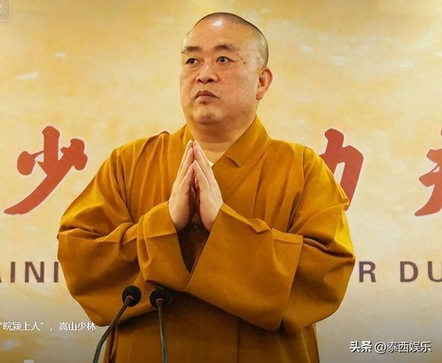 数名情人、百万豪车、十几万袈裟、上亿豪宅，释永信生活有多奢华
