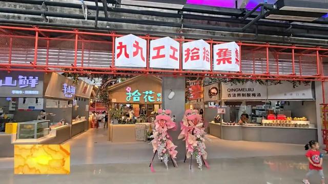快来打卡织音1953！在工业遗产邂逅潮流范