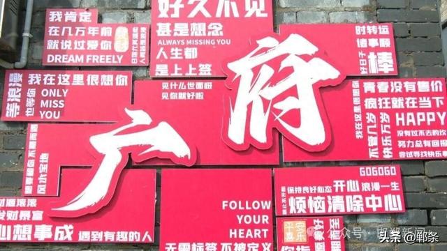 广府古城全时段盛宴邀你打卡 “十一”天天不重样