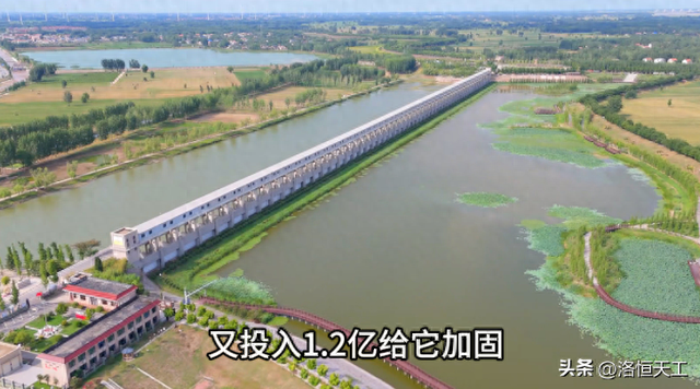 位于河南的亚洲第一闸，建成46年从未启用，为何还花1.2亿加固?