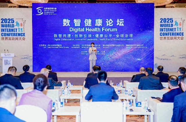 数智引领、公平普惠，凝聚健康产业创新动能