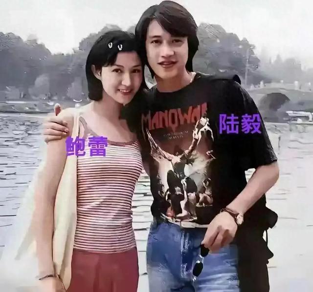 这是1995年 19岁的陆毅和19岁的鲍蕾刚刚进入上戏游玩时 一张合影